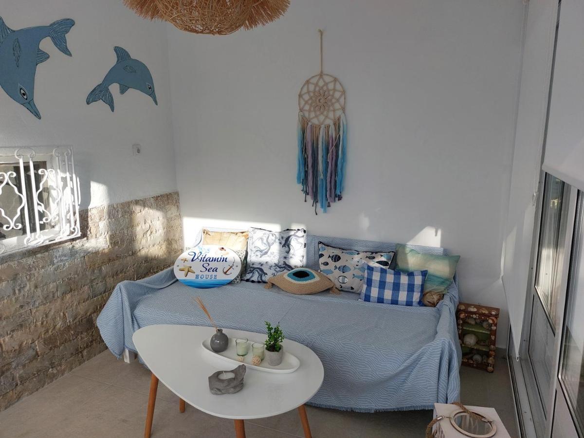 Vitamin Sea House *